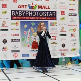 бебифотостар,праздник от Babyphotostar,Babyphotostar